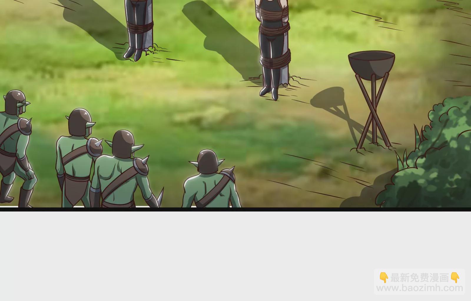 古神遊戲 - 第33話  裝飾！蜘蛛妹的增強(2/2) - 5